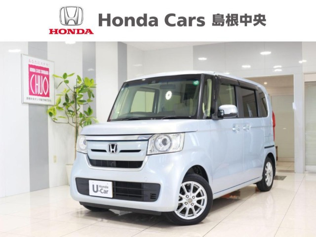 N-BOX G L ホンダセンシング 