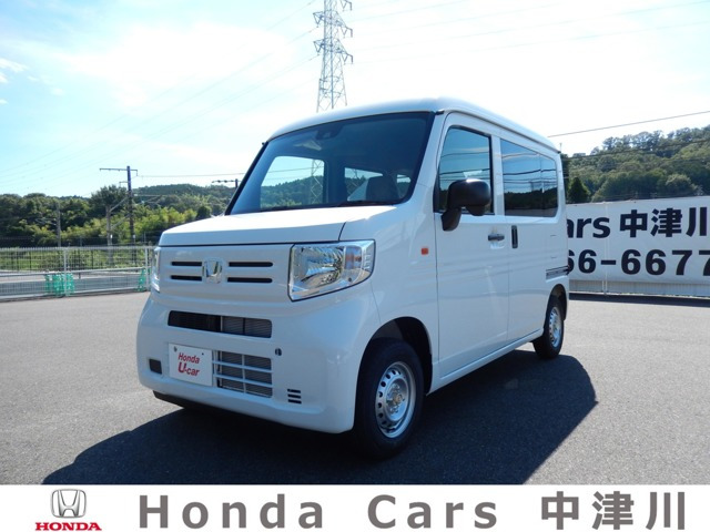 ホンダ N-VAN 