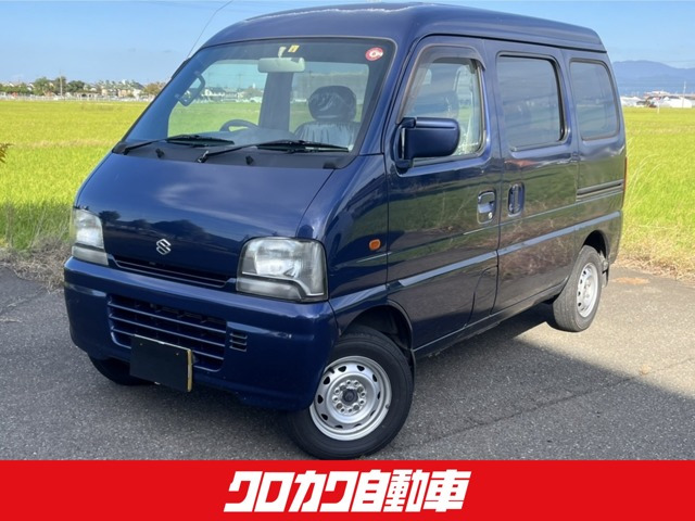 中古車 スズキ エブリイ ジョイン ハイルーフ 4WD の中古車詳細 (91,000km, ブルー, 福井県, 26.8万円) |  中古車情報・中古車検索なら【車選びドットコム（車選び.com）】