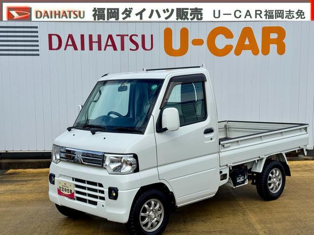 ミニキャブトラック（三菱）の中古車 | 中古車情報・中古車検索なら【車選びドットコム（車選び.com）】