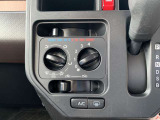 ★中古車なので、傷や凹みは多少はございます。小さな傷から大きな傷までさまざまです。大きな傷凹みは鈑金塗装修理後にお渡しを致しております。自社鈑金工場完備ですので、スピーディーな対応が可能です!