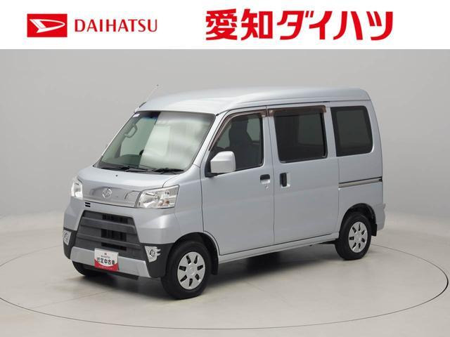 ハイゼットカーゴ クルーズ SAIII ハイルーフ 