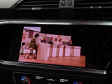 フルセグのTVチューナーが装備されておりますので、渋滞の中やご家族の送迎の待ち時間などでも退屈することなくお過ごし頂けます。