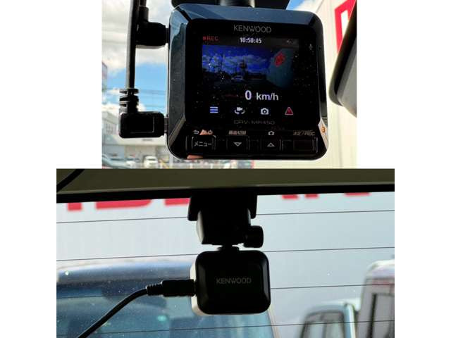 ドライブレコーダー ケンウッド　DRV-MR450 2022年 Amazon | ケンウッド ドライブレコーダー DRV-MR450 前後撮影