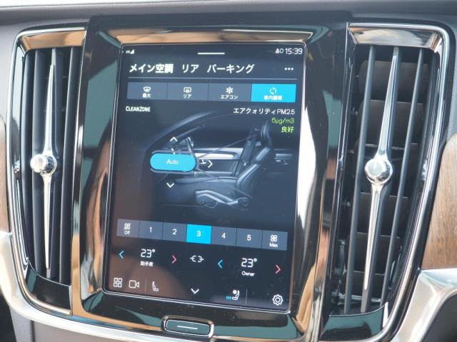 ボルボ・V90(PB420TMA)ブラインドスポットモニター センサー 中古 