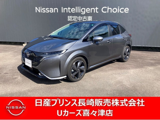 ノートオーラ 1.2 G レザーエディション 