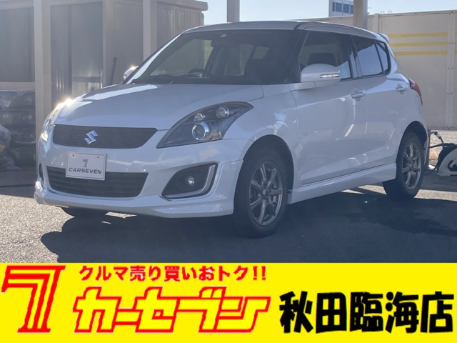 いすゞ ギガ 大型 ミキサー車 QKG-CXZ77AT (7341)｜中古トラック