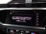 アップルカープレイやアンドロイドオート機能を利用して、アウディ車とお手持ちのスマートフォンを直接接続できる「アウディスマートフォンインターフェイス」が装備されております。