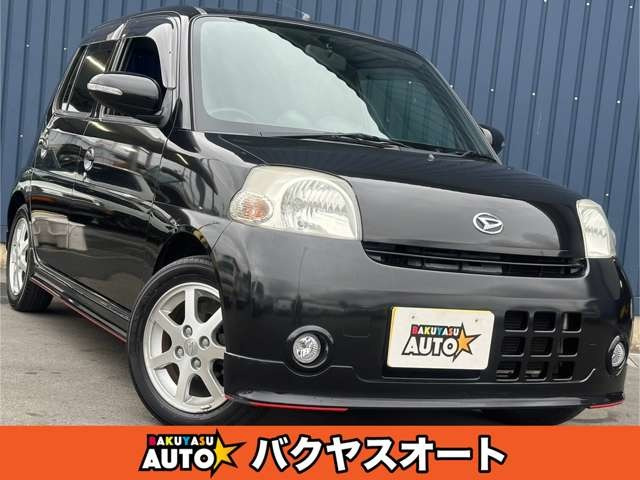 中古車 ダイハツ エッセ カスタム 走行65000キロ 修復歴無し L235S アルミ の中古車詳細 (65,000km, ブラック, 千葉県,  33万円) | 中古車情報・中古車検索なら【車選びドットコム（車選び.com）】