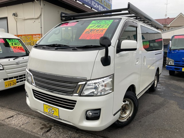 コモバン 2.5 LG ロング プレミアム ディーゼル 4WD ターボ  ルーフキャリア リヤラ...