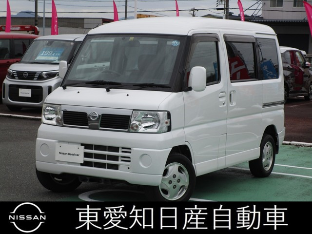 クリッパーリオ（日産）の中古車 | 中古車情報・中古車検索なら【車選びドットコム（車選び.com）】