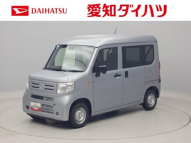 N-VAN G 