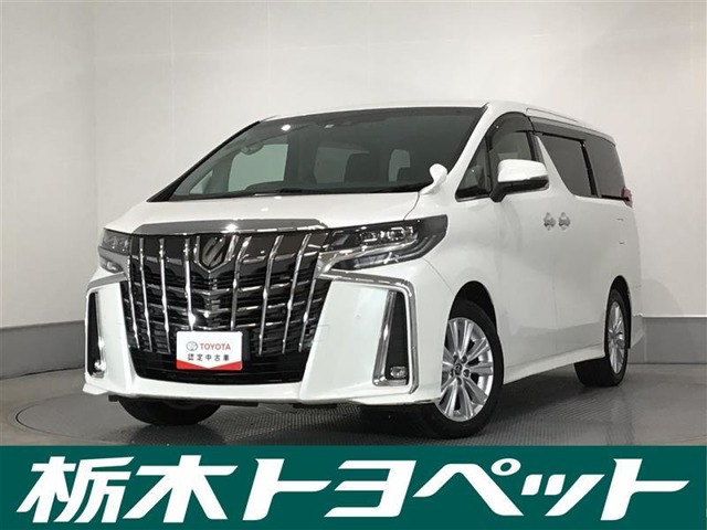 アルファード 2.5 S 