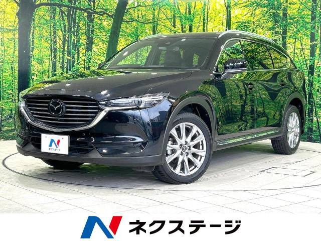 CX-8 2.2 XD Lパッケージ 