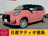 トヨタ パッソ