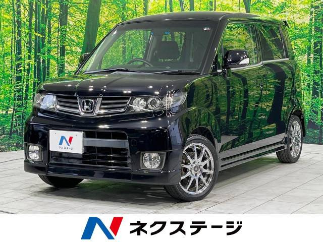 ゼストスパーク（ホンダ）の中古車 | 中古車情報・中古車検索なら【車選びドットコム（車選び.com）】