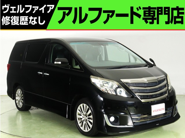 中古車 トヨタ アルファード 2.4 240S タイプゴールド モデリスタエアロツアラーカスタム特別仕様 の中古車詳細 (114,000km,  ブラック, 千葉県, 99万円) | 中古車情報・中古車検索なら【車選びドットコム（車選び.com）】