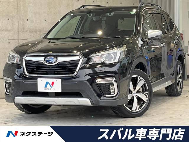 中古車 スバル フォレスター 2.0 アドバンス 4WD の中古車詳細 (46,890km, クリスタルブラック・シリカ, 愛知県, 279.7万円)  | 中古車情報・中古車検索なら【車選びドットコム（車選び.com）】