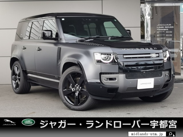 ディフェンダー 110 カルパチアン エディション 5.0L P525 4WD 