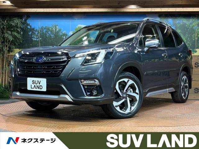 中古車 スバル フォレスター 2.0 アドバンス 4WD の中古車詳細 (36,460km, マグネタイトグレー・メタリック, 愛知県,  309.7万円) | 中古車情報・中古車検索なら【車選びドットコム（車選び.com）】