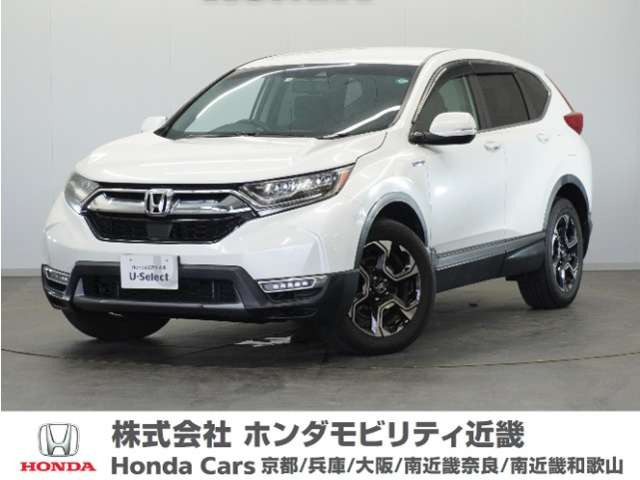 CR-V 2.0 ハイブリッド EX 4WD 