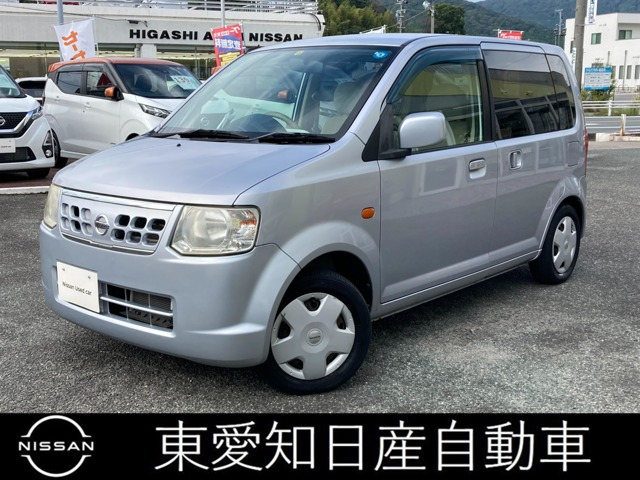 オッティ E リモコンオートスライドドア車 