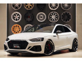 【中古車情報】アウディ RS5 2.9 4WD 左H カーボンスタイリング パノラマルーフ の中古車詳細（走行距離：1.4万km、カラー：グレイシアホワイト、販売地域：東京都葛飾区白鳥）