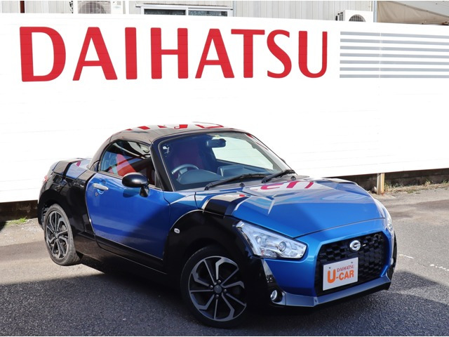 コペン エクスプレイ 
