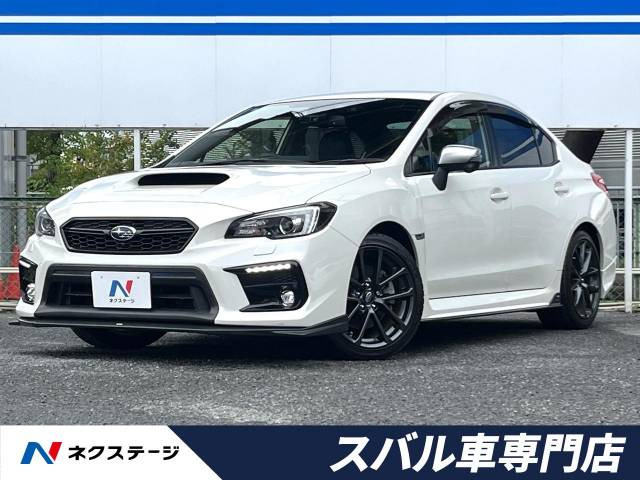 WRX S4 2.0 GT-S アイサイト 4WD 