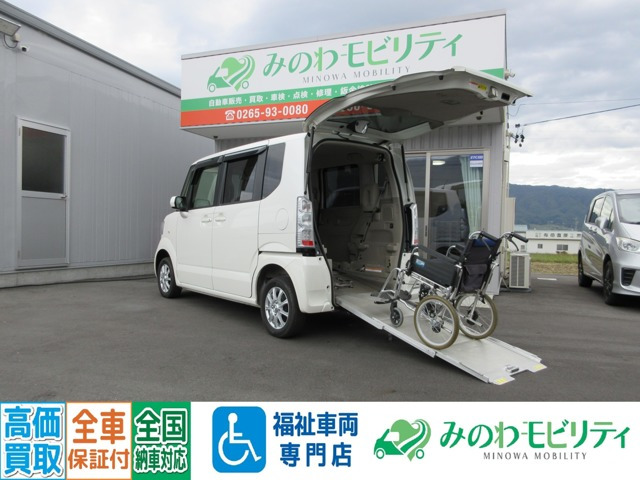 中古車 ホンダ N-BOX+ G 車いす仕様車 4WD の中古車詳細 (77,000km, パール, 長野県, 88.8万円) | 中古車情報・中古車 検索なら【車選びドットコム（車選び.com）】