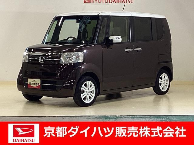 中古車 ホンダ N-BOXカスタム G Lパッケージ 2トーンカラースタイル の 