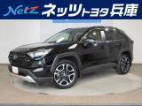 トヨタ RAV4