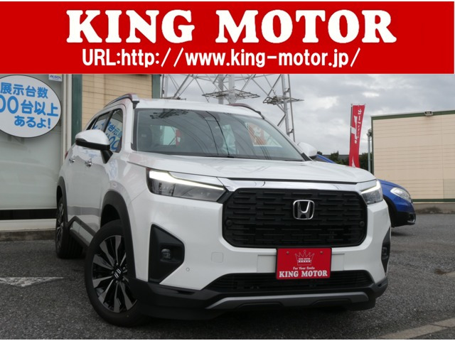 WR-V 1.5 Z プラス 登録済未使用車/HondaSENSING/パドルシフト