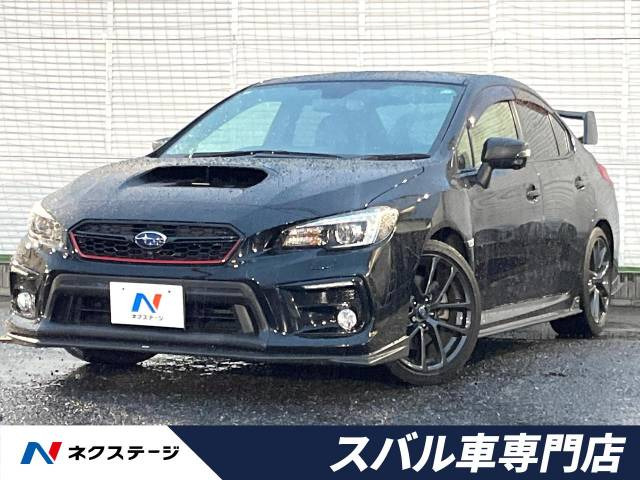 WRX S4 2.0 GT-S アイサイト 4WD 