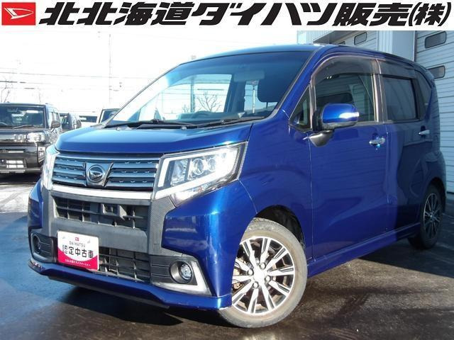 ムーヴカスタム X ハイパー SA 