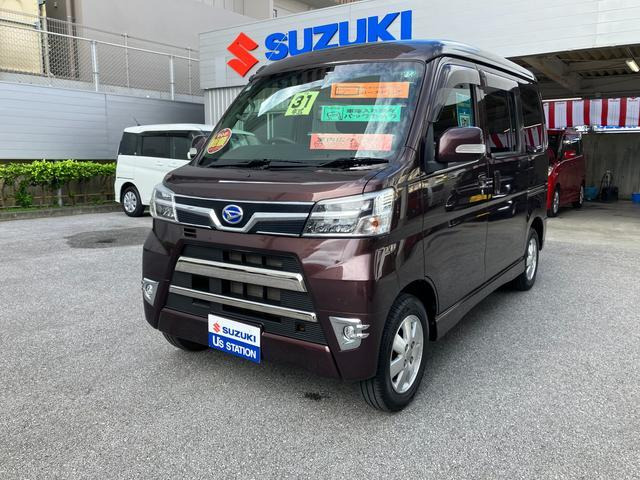 中古車 ダイハツ アトレーワゴン カスタムターボ RS リミテッド SAIII の中古車詳細 (53,000km, チャイロ, 沖縄県, 119万円)  | 中古車情報・中古車検索なら【車選びドットコム（車選び.com）】