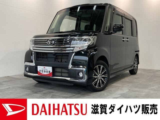 中古車 ダイハツ タントカスタム X トップエディション SAIII の中古車詳細 (74,000km, ブラックマイカM, 滋賀県,  114.8万円) | 中古車情報・中古車検索なら【車選びドットコム（車選び.com）】