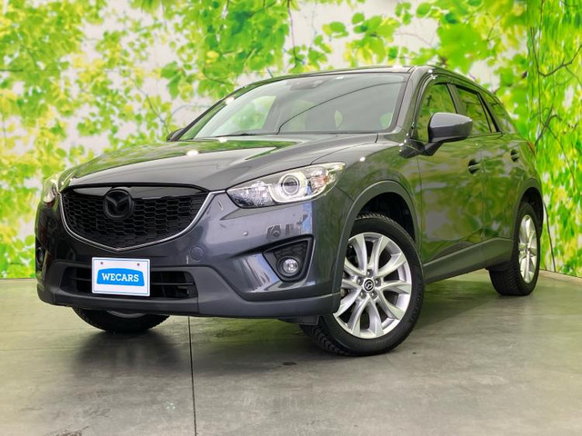 CX-5 2.0 20S 