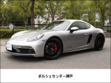 2021年式 718Cayman GTS PDK LHD 入庫しました。