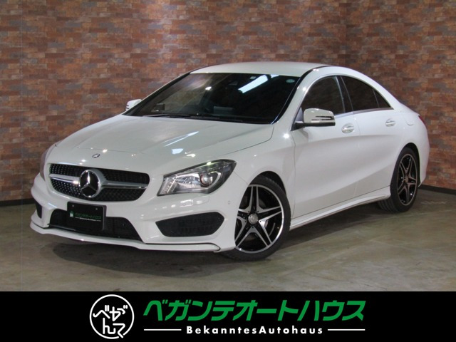 CLAクラス CLA250 4マチック 4WD 