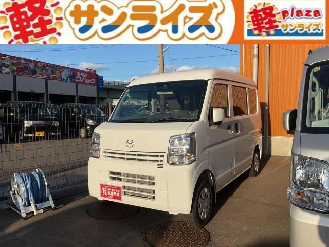 スクラム PC ハイルーフ 4WD 