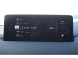 CX-8 2.5 25S スマートエディション 最終型1オーナー10.25型ナビTV電動Rゲート