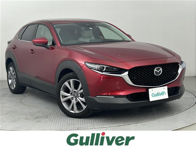 CX-30 1.8 XD Lパッケージ 4WD 本革シート