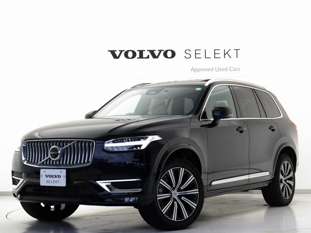 XC90 アルティメット B5 AWD 4WD 