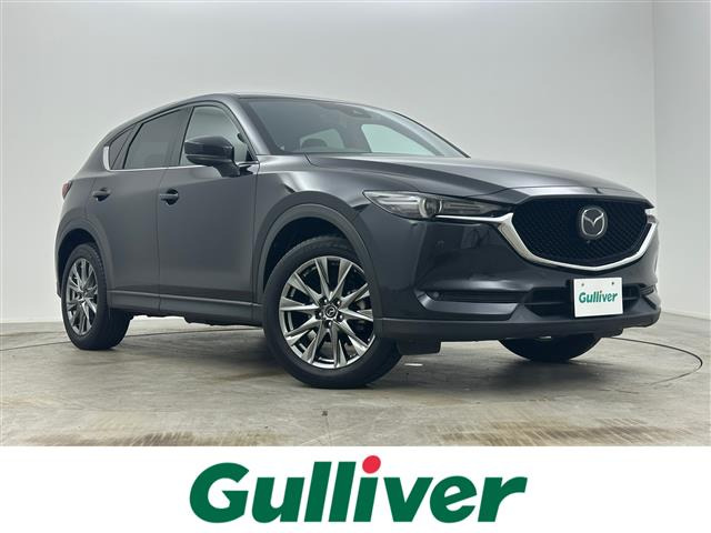 CX-5 2.2 XD エクスクルーシブ モード 本革シート 修復歴無し