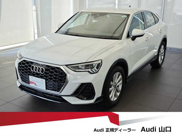 Q3  35 TFSI