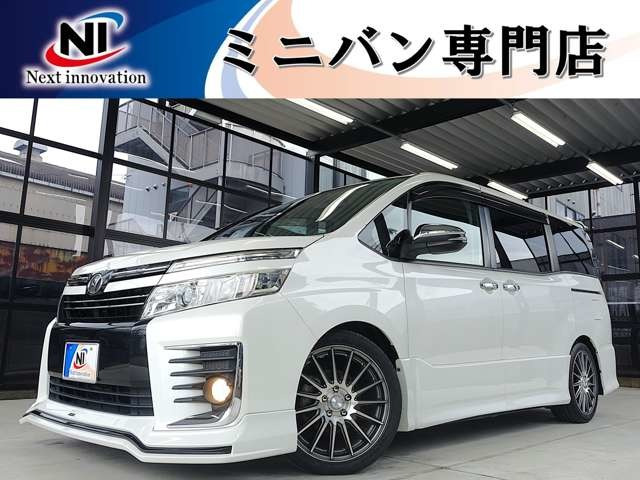 中古車 トヨタ ヴォクシー 2.0 ZS 煌 の中古車詳細 (79,000km, ホワイトパール, 愛媛県, 189万円) | 中古車情報・中古車 検索なら【車選びドットコム（車選び.com）】