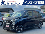 インディオ富山を御覧頂き有難うございます!人気のミニバンSUVにハイブリッド、コンパクトカーから軽自動車まで勢ぞろい!品質にこだわり仕入れをしているから、状態の良い車輌ばかりです!