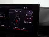 運転席と助手席は強弱調整機能付きのマッサージシートとなっておりますので、ロングドライブでも快適な時間をお過ごしいただけます。