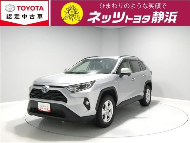 RAV4 2.5 ハイブリッド X 